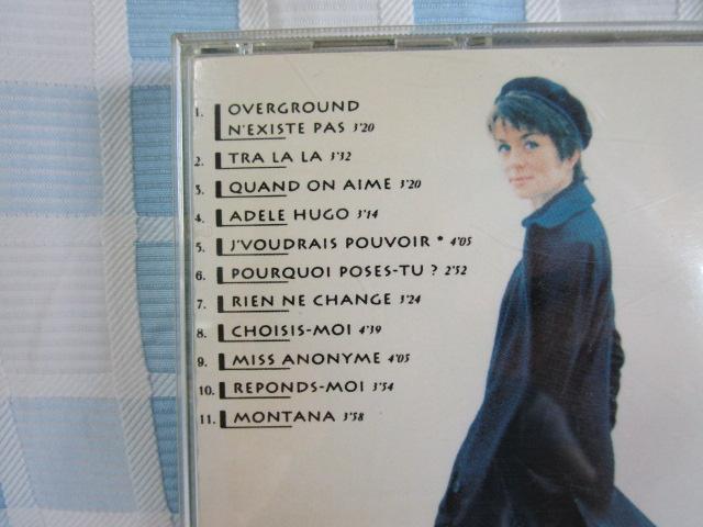 CD Overground N'existe Pas Manon Landowski A ̎ʐ^3
