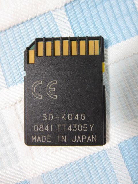 Hagiwara Syscom SD[J[h/SDHC 4GB Class4 ̎ʐ^2