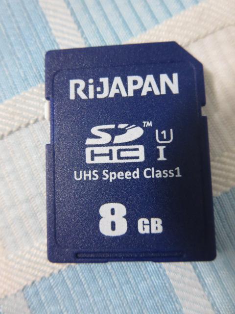 Ri-JAPAN SDJ[h SDHC 8GB UHS-1SpeedClass3 ̎ʐ^1