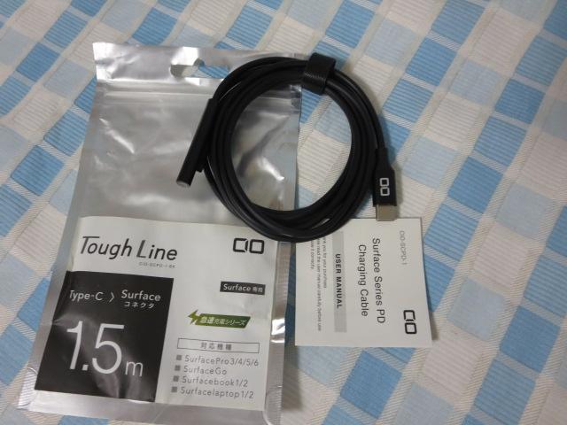 CIO USB-C & Surface �R�l�N�^ 1.5m Type-C CIO-SCPD-1-BK �u���b�N �̎ʐ^1