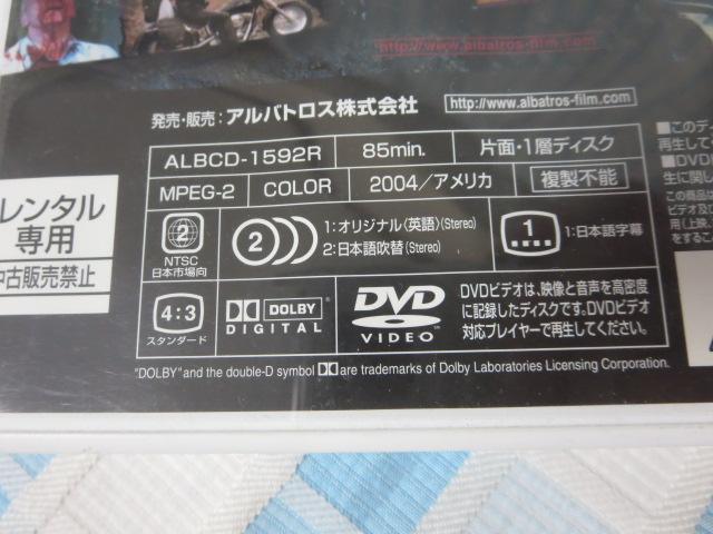 DVD Dr.`bp[ ^ ̎ʐ^3