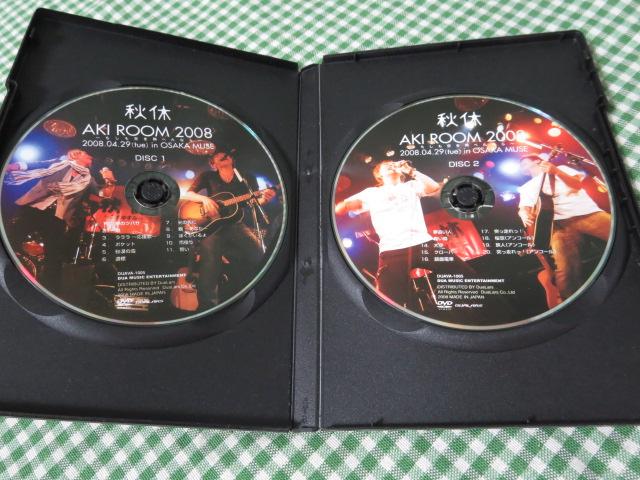 DVD Hx AKI ROOM 2008 ̎ʐ^3