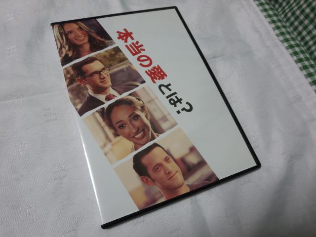 DVD ݂̂̓ {̈Ƃ? { 2015 ̎ʐ^1