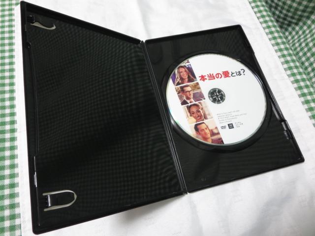 DVD ݂̂̓ {̈Ƃ? { 2015 ̎ʐ^4