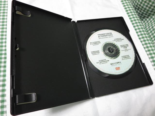 DVD ݂̂̓ Ȃ֗Ö@ 2004 ̎ʐ^4