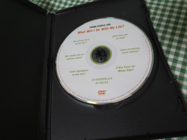 DVD ݂̂̓ ǂȐ悢낤 ̎ʐ^3