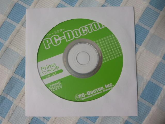 PC-DOCTORs[V[EhN^[ ver5.1 Primeohp fBXN̂ ̎ʐ^1