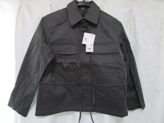 gp ^Ot jNC Rbguh h[XgO WPbg _[NOC S ̎ʐ^1