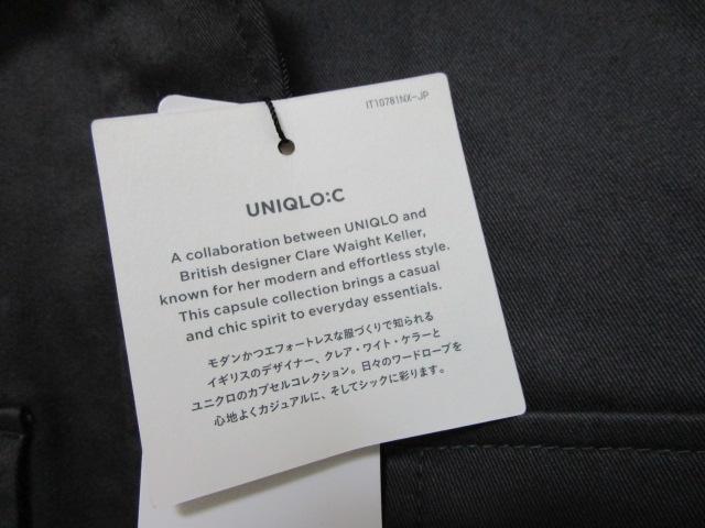 gp ^Ot jNC Rbguh h[XgO WPbg _[NOC S ̎ʐ^4