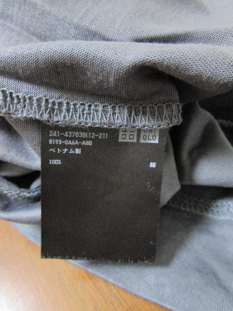 jN +J WET_[ X[s}RbgI[o[TCYT(5) M _[NO[ 437838 i ̎ʐ^7