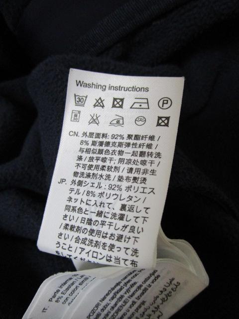 GAASTRA KXg t[XWPbg fB[X STCY lCr[ ̎ʐ^7