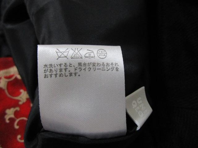 022133 jN E[ Nbvhpc 64cm  ̎ʐ^8