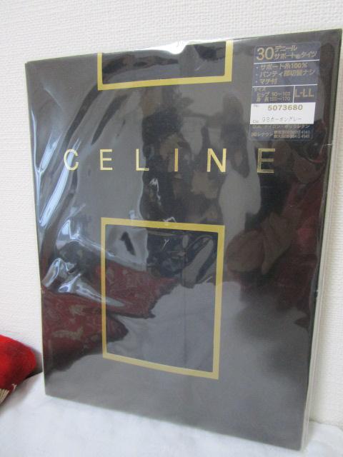 CELINE 30�f�j�[�� �T�|�[�g�^�C�c L-LL �J�[�{���O���[ �̎ʐ^1