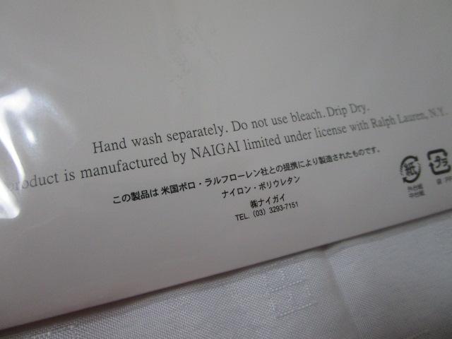 �����t���[���� �X�g�b�L���O �_���u���C�g���b�V�� �t�����`�k�[�h M-L �ܐ�X���[ ���{�� �̎ʐ^6