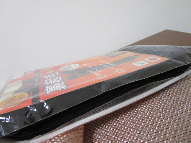 �G���A���h�G���\�b�N�X ���N�у^�C�c 160�f�j�[�� M-L �u���b�N �@�\�t��(�R�ۖh�LAg+/�z�����M) �̎ʐ^7