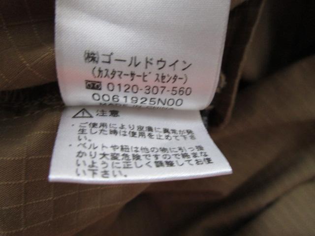 HELLY HANSEN �w���[�n���Z�� �Z�C���|�P�b�g�����s�[�X WS HRW42051 �x�[�W�� �̎ʐ^7