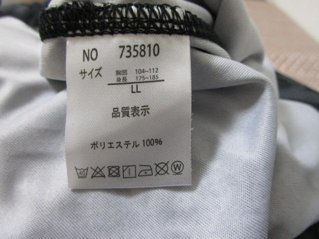 ���g�p ���^�O�t�� SPEEV �n�[�t�W�b�v�����n�C�l�b�N �X�g���b�`T�V���c �����YLL �� �z������/���t���N�^�[/UV�J�b�g ��735810 �̎ʐ^6