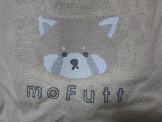 moFuttトートバッグ の写真2