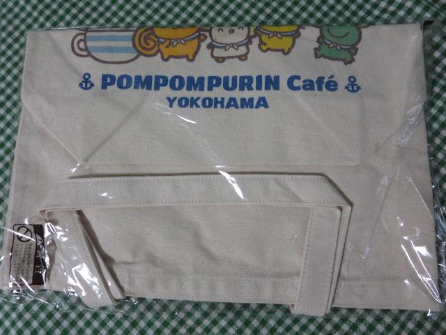 ポムポムプリンカフェ　横浜　トートバッグ