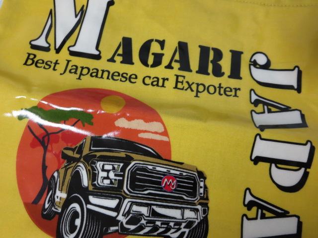 MAGARI JAPAN }KWp XNGAg[g ̎ʐ^2