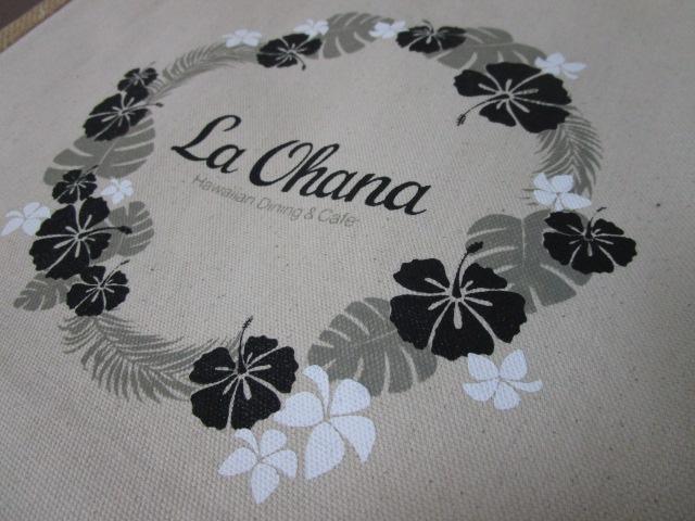 La Chana nCAg[gobO nCAXg W[g&Rbg ̎ʐ^2