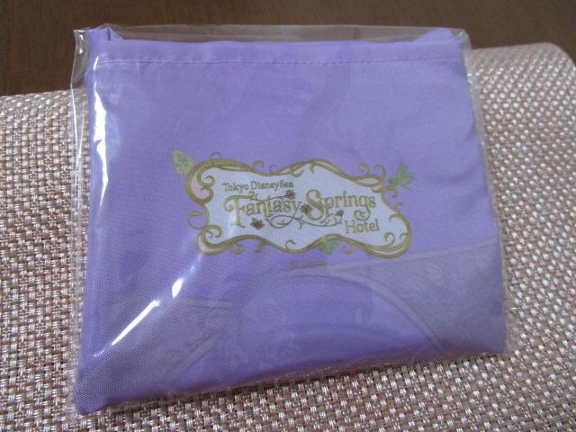 �����f�B�Y�j�[�V�[ �t�@���^�W�[�E�X�v�����O�X�E�z�e�� �G�R�o�b�O �̎ʐ^1