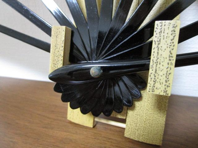 s R| q j  |~  29cm |t ̎ʐ^4