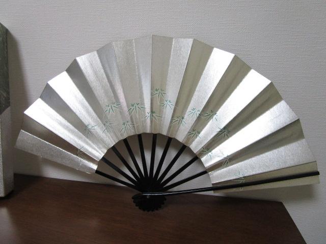 s R| q j  |~  29cm |t ̎ʐ^8
