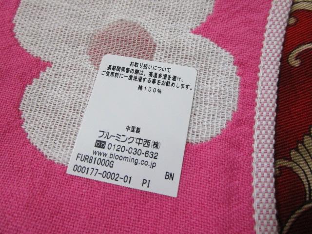 FURLA ^InJ` sN S ԕ 33cm ̎ʐ^5