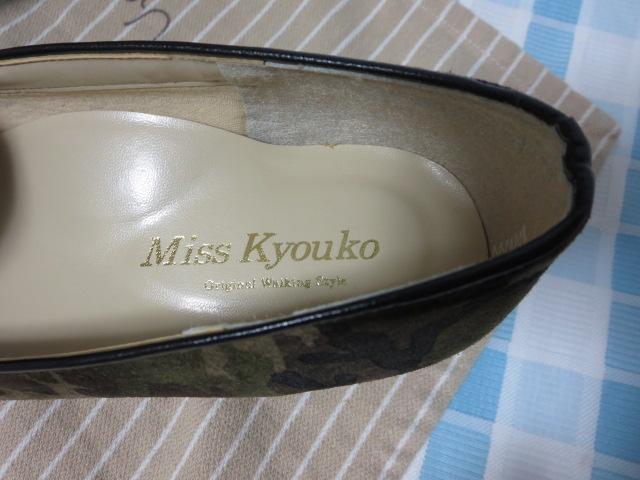 MissKyouko~XLER 4E IjOpvX J[L 24.0cm ʕ ̎ʐ^4