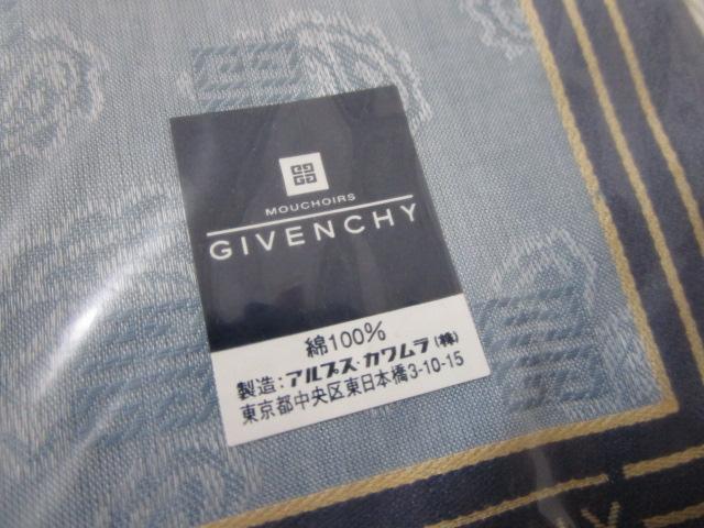 ���g�p �u�����h �����Y�n���J�` 4���Z�b�g ��GIVENCHY �W�o���V�[ ���o�[�o���[ ��DKNY�~2 �̎ʐ^5