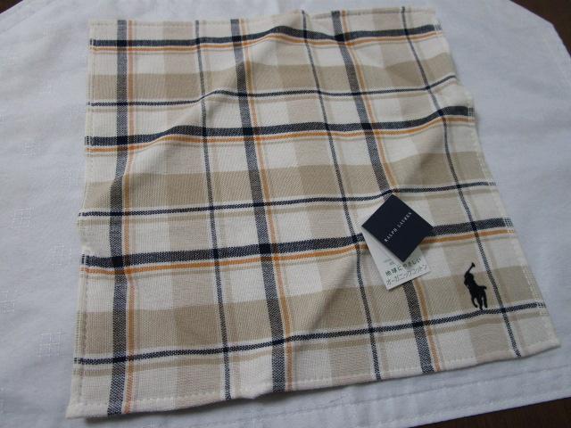 �����t���[���� �I�[�K�j�b�N�R�b�g�� �^�I���n���J�` �x�[�W�� �̎ʐ^1