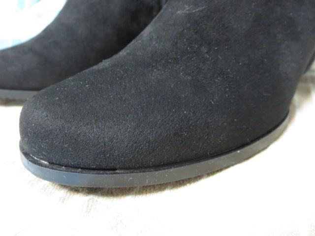 heal me�q�[���~�[ �X�G�[�h���V���[�g�u�[�c �� 23.0cm �̎ʐ^2