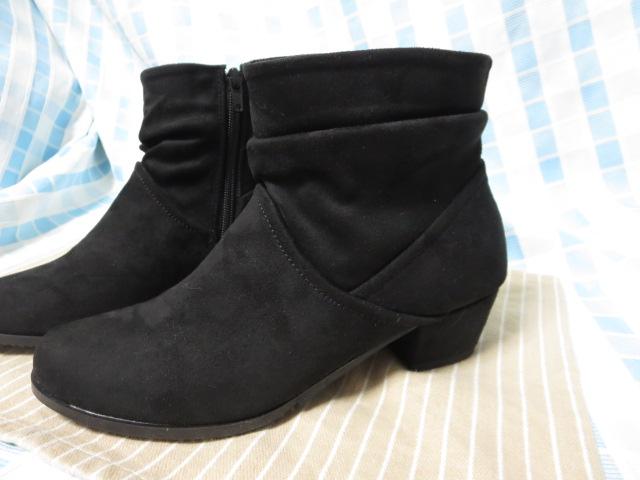 heal me�q�[���~�[ �X�G�[�h���V���[�g�u�[�c �� 23.0cm �̎ʐ^3