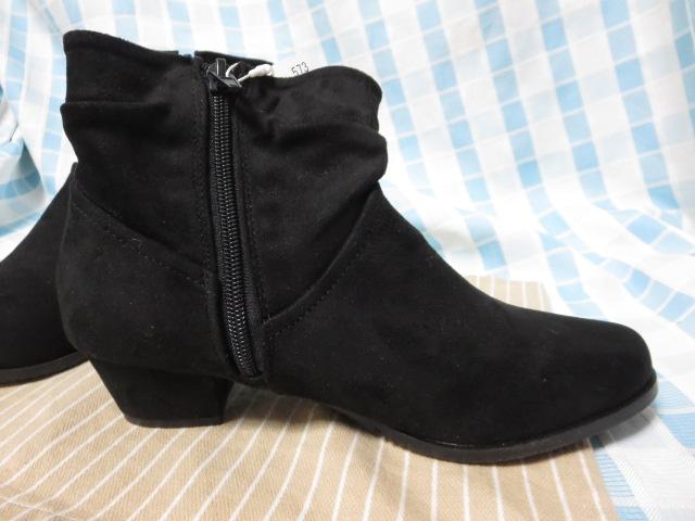 heal me�q�[���~�[ �X�G�[�h���V���[�g�u�[�c �� 23.0cm �̎ʐ^6