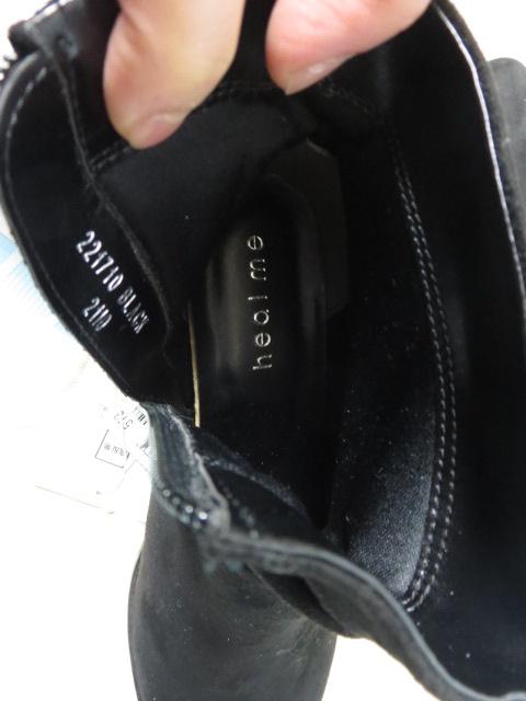 heal me�q�[���~�[ �X�G�[�h���V���[�g�u�[�c �� 23.0cm �̎ʐ^8