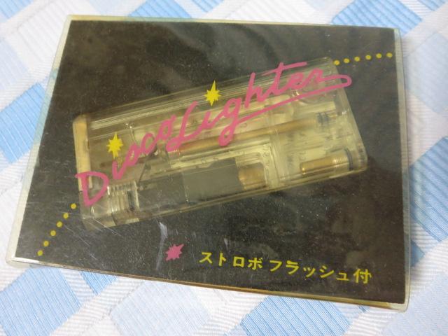 DiscoLighter �X�g���{�t���b�V���t �W�����N ��}�S�ݓX �̎ʐ^1