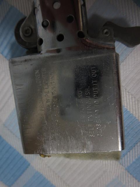 ZIPPO���C�^�[ 250 COAT OF ARMS 1989�N�� �P�[�X�� �̎ʐ^9