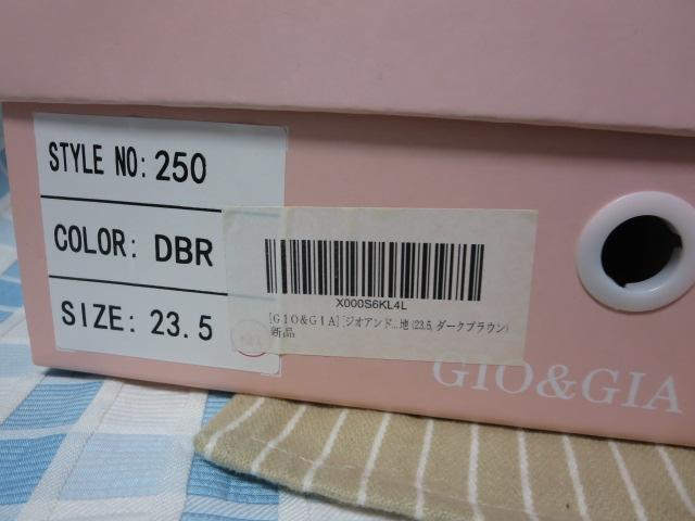 GIO&GIA�W�I�A���h�W�A ���[�t�@�[ �_�[�N�u���E�� 23.5EEE �̎ʐ^8