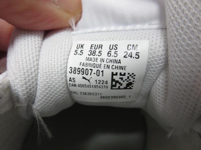 Puma�v�[�} �X�j�[�J�[ V�R�[�g �o���N �v�[�}�z���C�g 24.5cm �̎ʐ^7