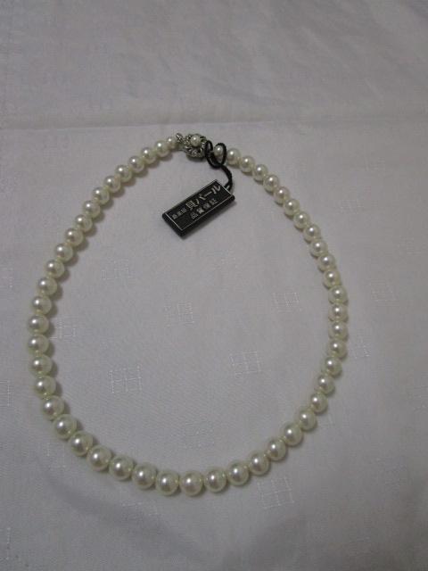 gp Lp[ lbNX 8mm 40cm `[J[ ̎ʐ^1