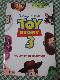 洋書 Toy Story 3 Junior Novelization (Disney/Pixar Toy Story 3) RH Disney の写真1
