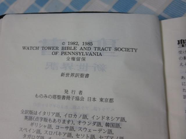 �V���E�� ���� ���݂̂̓��������q���� C �̎ʐ^5