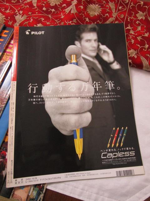 T lXREY 10Zbg No.1-No.10 ̎ʐ^2