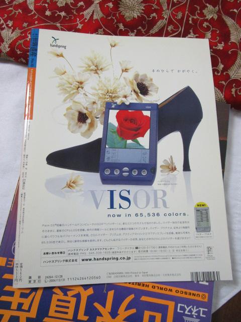 T lXREY 10Zbg No.1-No.10 ̎ʐ^9