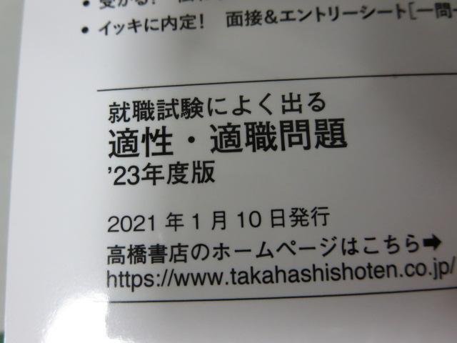 AEɂ悭o KEKE 2023Nx AE΍􌤋 ̎ʐ^3