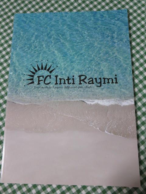 iIgECeBC~ t@Nu FC Inti Raymi Vol.4 ̎ʐ^1