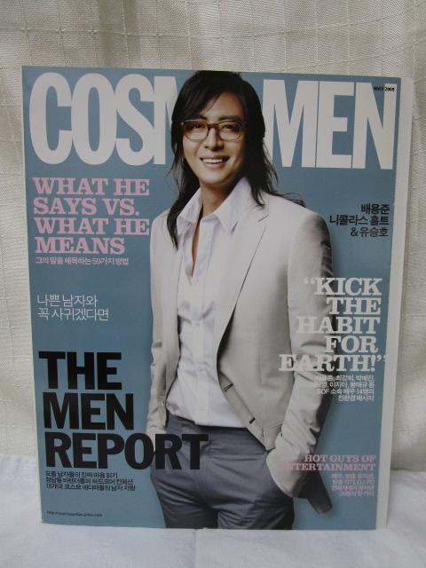 COSMOPOLITAN G MAY 2009 RX|^ ؍ yEW\ ̎ʐ^1