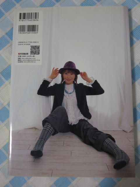 TG voice actress Talented girls 菗D̐EY[Abv ̎ʐ^2