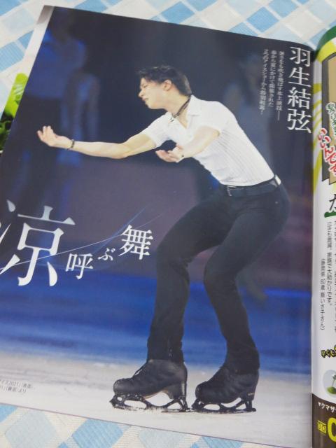 g 2021N97 쎇s ̎ʐ^4